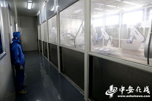 世界制造業(yè)大會(huì)與國(guó)際徽商大會(huì)隆重開幕 匯聚世界級(jí)大咖，共話技術(shù)開發(fā)新篇章